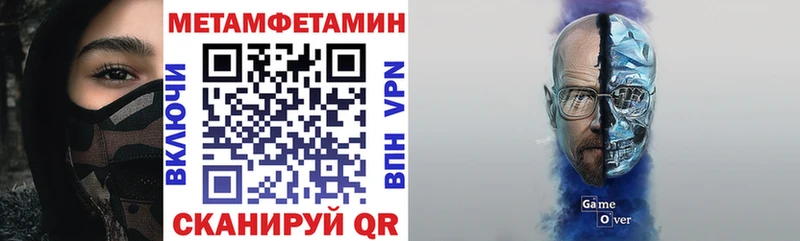 наркошоп Буйнакск Amphetamine 97%