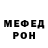 Первитин пудра Farhad Art