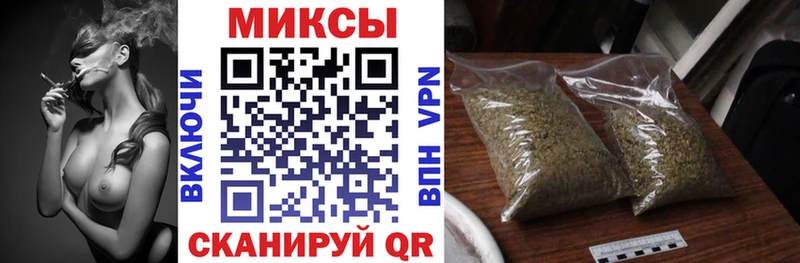 БУТИРАТ 1.4BDO  Буйнакск 