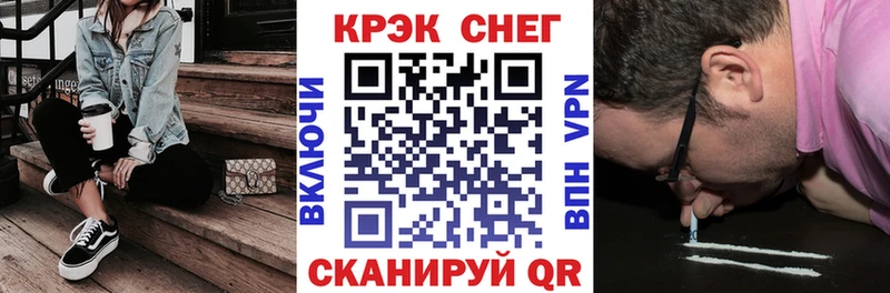 Cocaine 99%  МЕГА вход  Буйнакск  цены наркотик 
