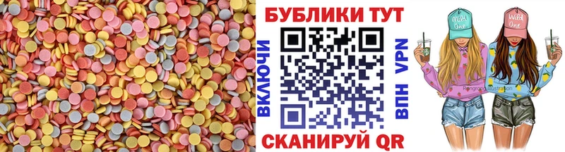 mega ссылка Буйнакск ЭКСТАЗИ VHQ где купить