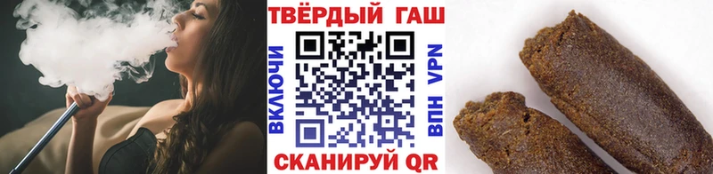 купить наркотики цена  Буйнакск  mega ссылки  ГАШИШ AMNESIA HAZE 