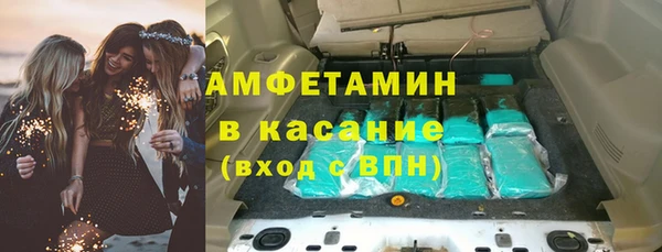скорость Белоозёрский