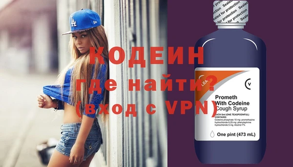 скорость Белоозёрский