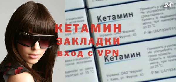 скорость Белоозёрский