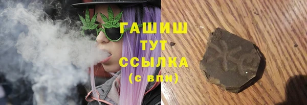 кокаин премиум Беломорск
