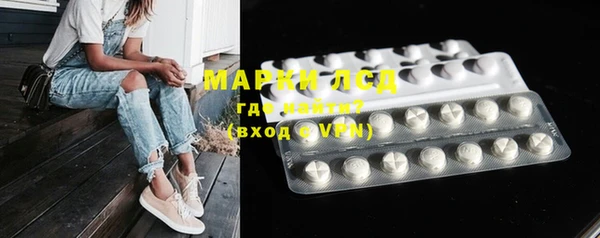 скорость Белоозёрский
