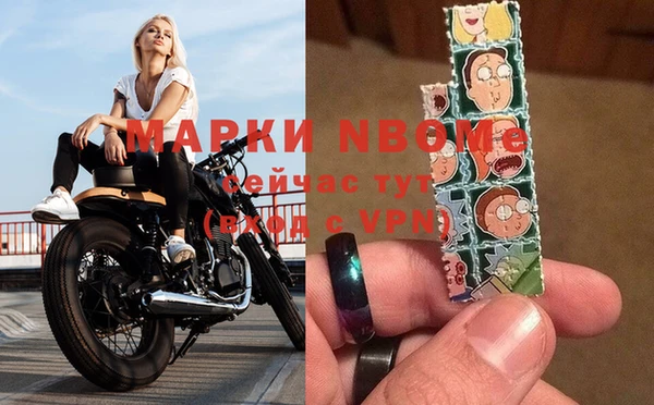 скорость Белоозёрский