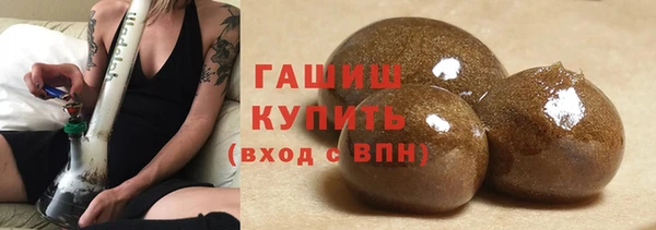 скорость Белоозёрский