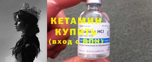 скорость Белоозёрский