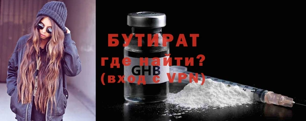 скорость Белоозёрский