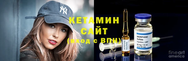 скорость Белоозёрский