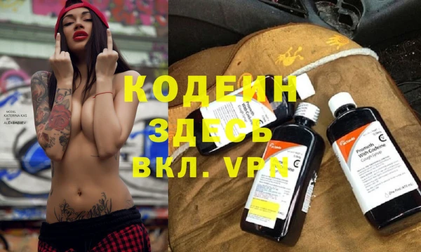 jwh Строитель