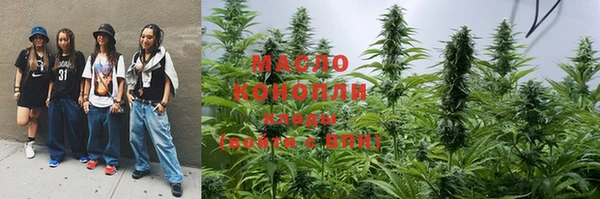 кокаин премиум Беломорск