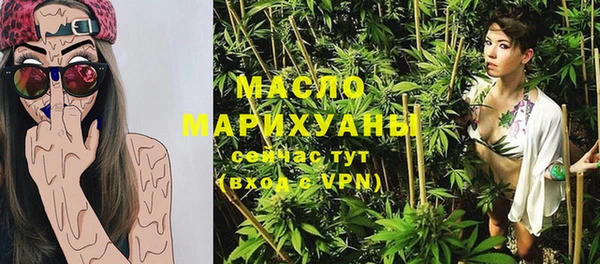кокаин премиум Беломорск