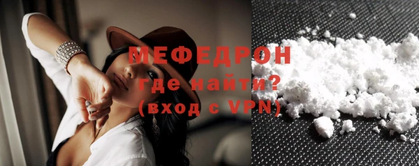 скорость Белоозёрский