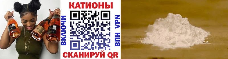 MEGA ссылка  как найти наркотики  Буйнакск  МЕФ мука 